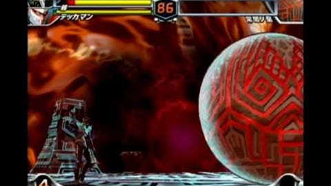 Tatsunoko VS Capcom - Karas & Tekkaman - Arcade Mode (Part 2 of 2) [for BozeefusIsBack]