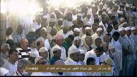 أوائل سورة الأسراء | فجرية مميزة للشيخ صالح آل طالب - الأثنين ٢٠ جمادى الأولى ١٤٣٤هـ