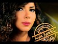 asala 05 bona2an 3la raghabatak أصالة بناء على رغبتك