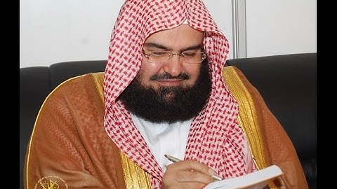القران الكريم كاملاً بصوت الشيخ عبدالرحمن السديس الجزء الثاني 2