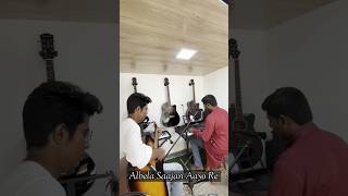 Albela Sajan Aayo Re Cover Ft. Joshua Katamala And Christopher Kandi
