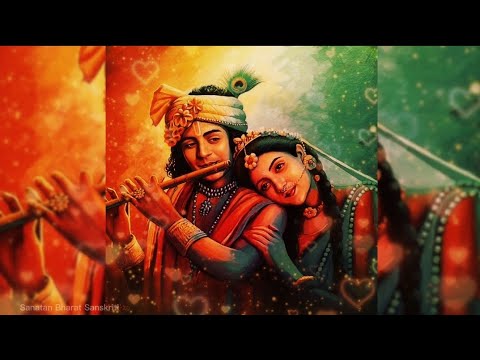 Adharam Madhuram Short Video 😍🙏 || Madhuram Madhuram Status Video || 💯❤️