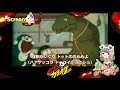 【アニソン】日本テレビ版 ドラえもん1973  内藤はるみ 劇団NLT 真伊サポちゃん karaoke  うたってみた full  cover  原曲キー ボイスカット版自作カラ音源 編集日2022