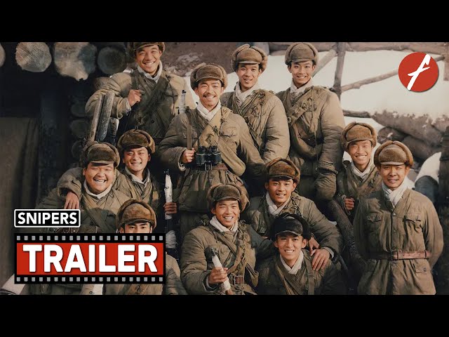 Snipers (2022) 狙击手- Movie Trailer 2 - Far East Films 