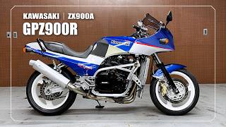 Kawasakigpz900Rzx900A社外フルエキゾーストマフラーActive製オイルクーラー装備その他の装備は説明に記載しています