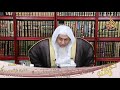 تفسير قوله وأما الذين سعدوا ففى الجنة خالدين فيها الشيخ مصطفي العدوي تفسير قوله وأما الذين سعدوا ففى الجنة خالدين فيها الشيخ مصطفي العدوي