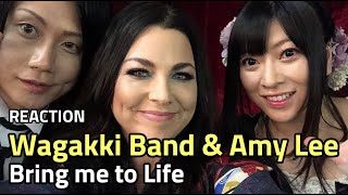 REACTION: Wagakki Band & Amy Lee - Bring me to Life