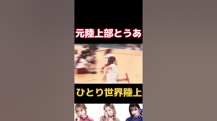 【ヘラヘラ三銃士】総勢23名ついに決着。女YouTuber大運動会がとんでもない結果に
