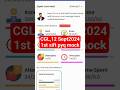 SSC CGL 12 September 1st Sift PYQ Mock test✅ || SSC CGL 2026 ||#ssc #ssccgl #shorts #cgl