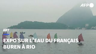 Download Lagu Les œuvres nautiques de l'artiste français Daniel Buren dans la baie de Rio | AFP MP3