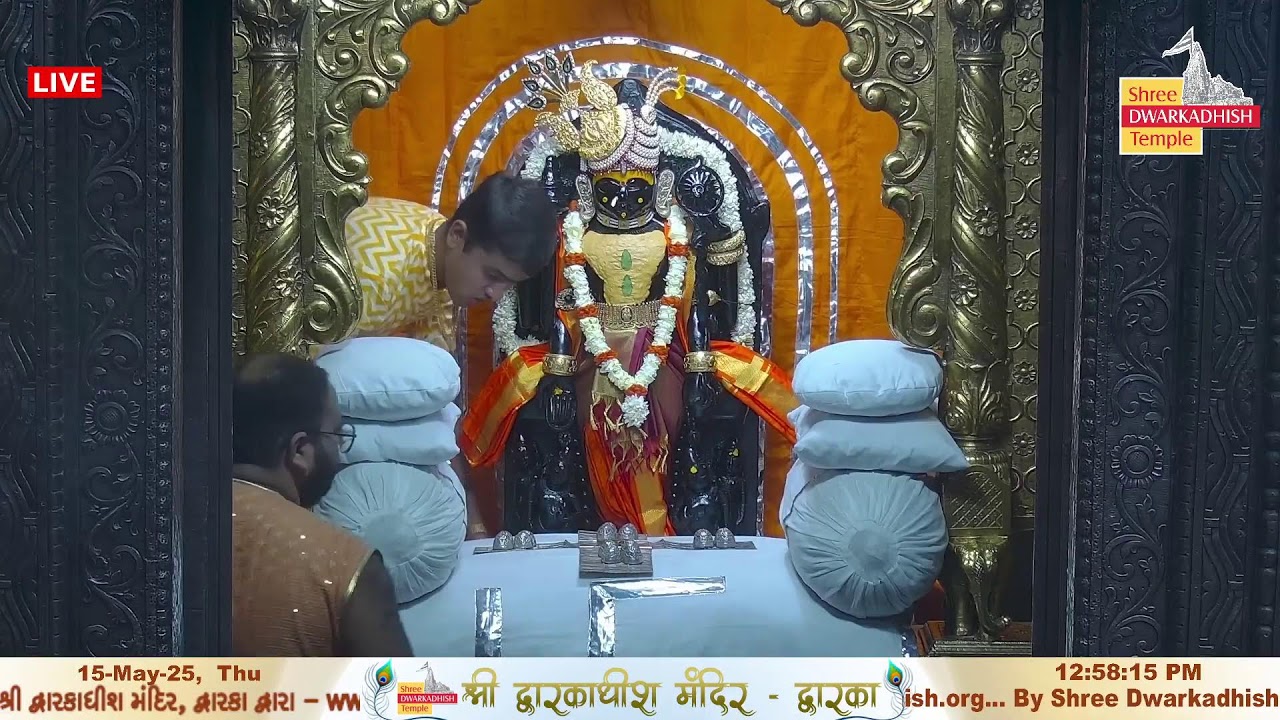 Shree  Dwarkadhish  Temple  Dwarka