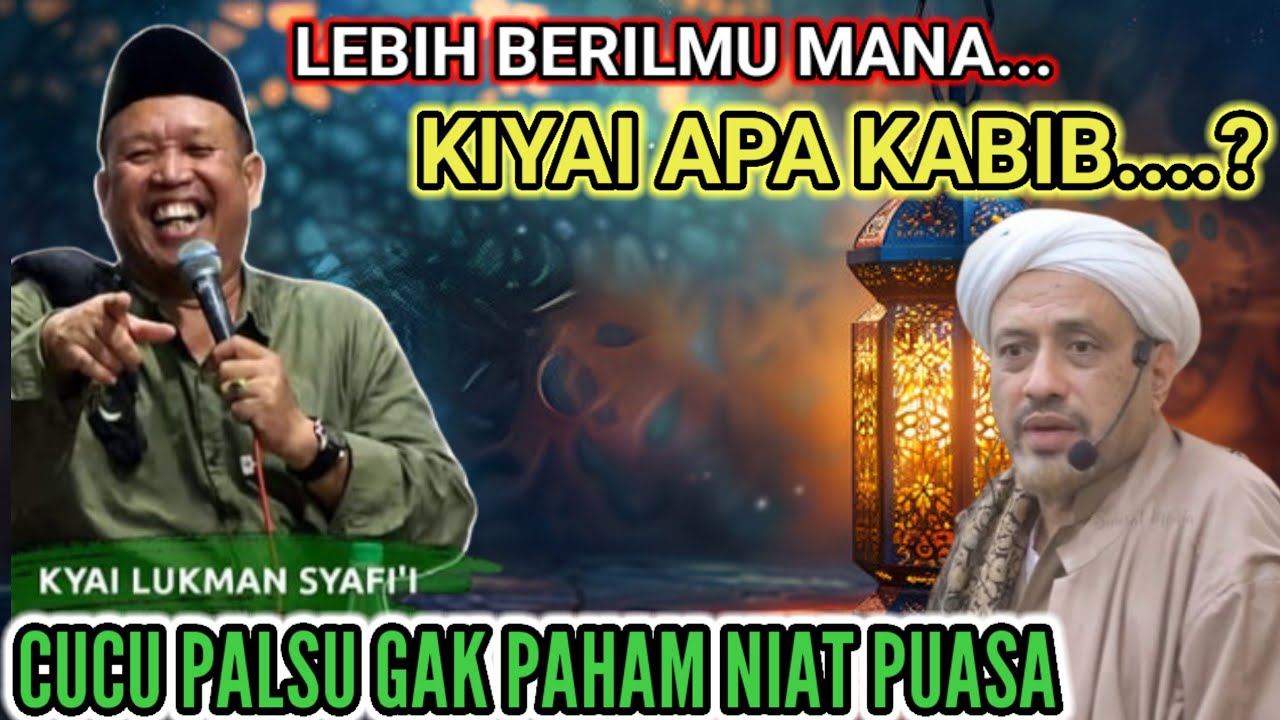 KH.Lukman Syafi'i 