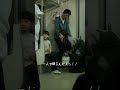 教育