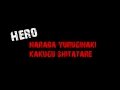 【Acoustic】OST One Punch Man - HERO【Off Vocal】