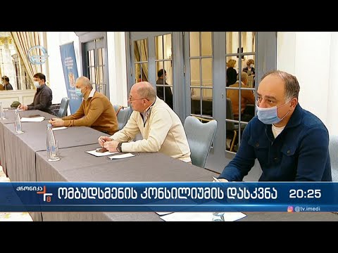 რა კავშირია სააკაშვილის რევოლუციურ გეგმებთან და მისი ჯანმრთელობის შესახებ სპეკულაციურ განცხადებებთან