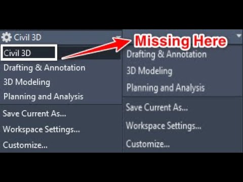  3    قائمة السيفل مفقودة فى الورك سبيس