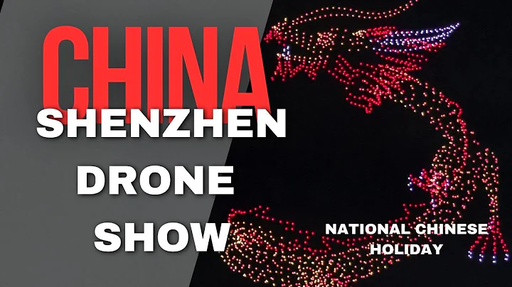 World Record 10,000 Drones Light Up Shenzhen | Spectacular National Day