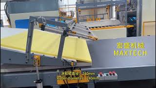Automatic water based glue coating line