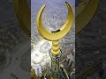 #I❤️Muhammad#islamicvideo #unfrezzmyaccount#youtubeshorts #shortvideo#shorts #mychannel subscriber🥳💯