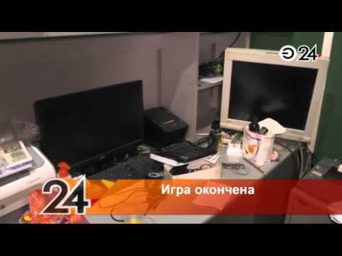 Пин ап онлайн казино играть без регистрации Карибский адмирал играть онлайн на русском бесплатно