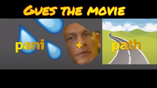 Guess the movie by Emoji challenge