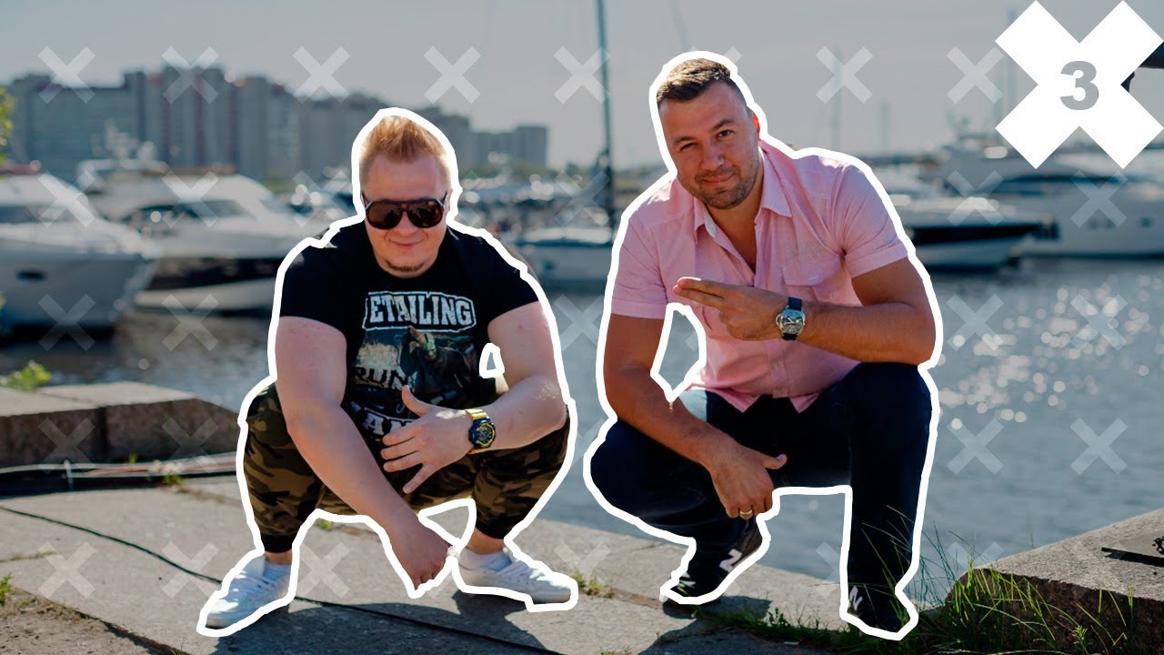 DTL BLOG #3. ВСЯ ПРАВДА О ДЕТЕЙЛИНГЕ устами MadDetailiers.