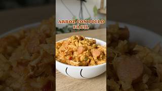 LA GUÍA PARA UN DELICIOSO ARROZ CON POLLO COLOMBIANO SÚPER FÁCIL!
