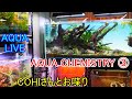 【ﾗｲﾌﾞ115】AQUA CHEMISTRY③  ・・・ 【水槽化学】シリーズ 4 ～ 8-1 について COHI さんとお喋りしながら