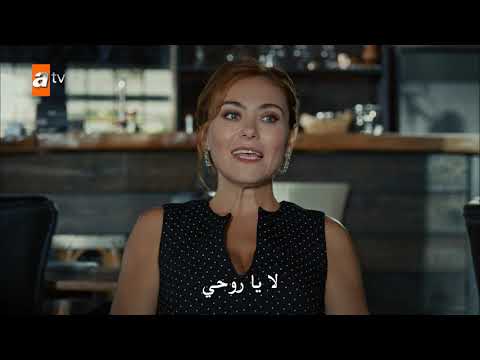 قطاع الطرق لن يحكموا العالم الجزء الرابع الحلقة 110 كاملة ومترجمة للعربية HD