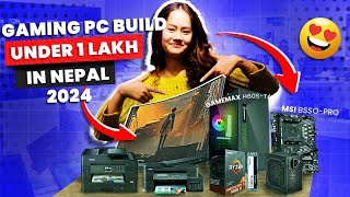 Building Ultra Gaming & Editing PC😱Under Rs.1,00,000 in Nepal 2024🇳🇵||RTX 3060 With Ryzen 5 Series‼️