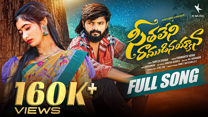 Seetha Leni Ramudinayyana Love Failure Song | Akshith Marvel Songs | Nithu Queen | K Music Telugu