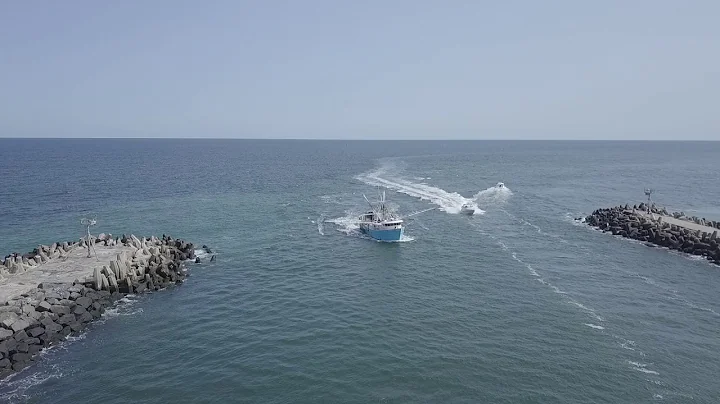 Squan Inlet Drone