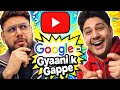 😂Google - Gyaani  Ka Business Plan🤑 | Entry 5000, Inaam 100 Rupaye | Full Comedy 🤣