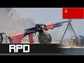 How does RPD machine gun work?