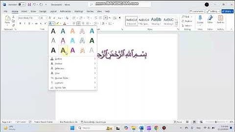 How to Write Bismillah in MS Word using Code | Write  ﷽ in MS Word | write Arabic word in MS worD