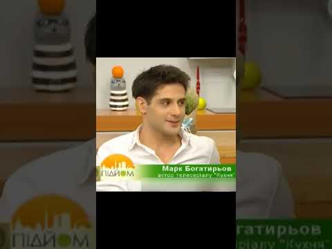 Марк Богатырев и Елена Подкаминская первый съемочный день.