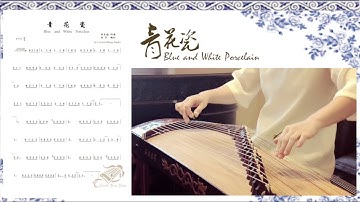 GuZheng pop Music Demo《青花瓷》示範+曲譜(基礎版)-Guzheng Tutorial古筝教学-西子古筝艺术中心-Crystal Zheng Studio