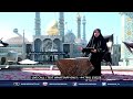  live mah e rehmat balti language haram bibi masooma e qom 210324