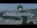 Porno Graffiti (ポルノグラフィティ) Machine Gun Talk (マシンガントーク) Sub espa&ntilde;ol