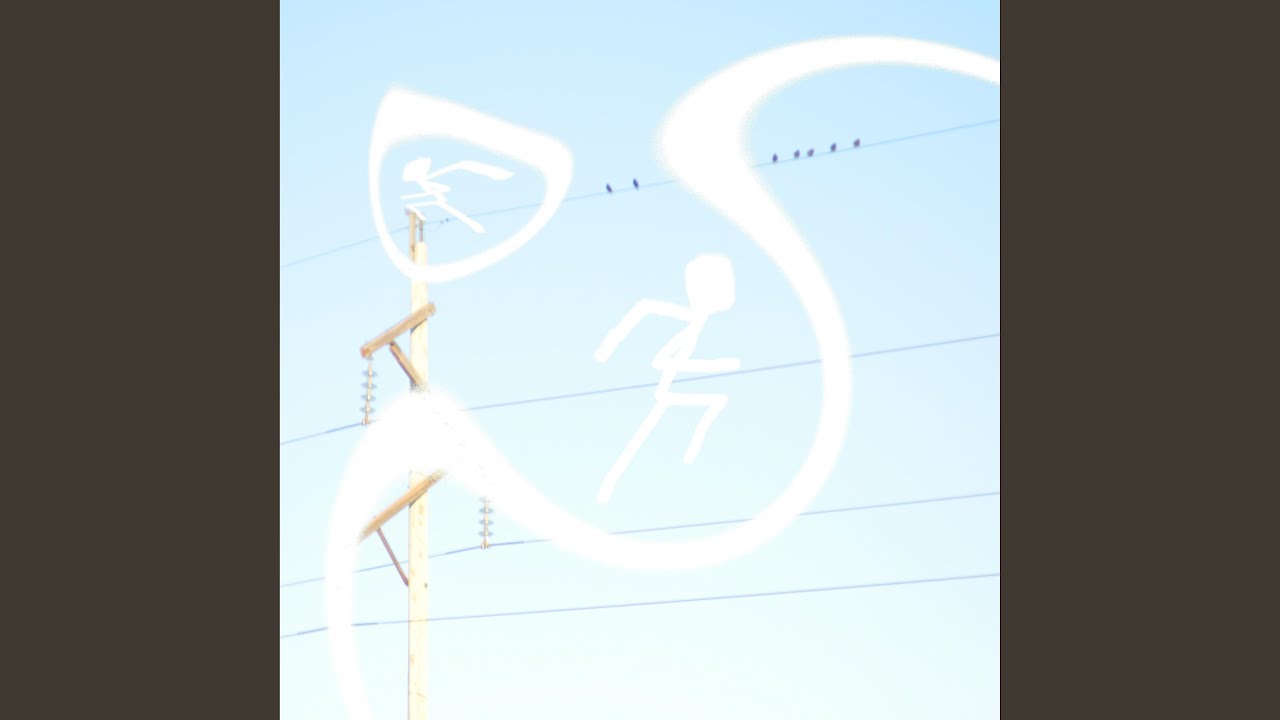 Obejrzyj High Spirits w YouTube Obejrzyj High Spirits w YouTube