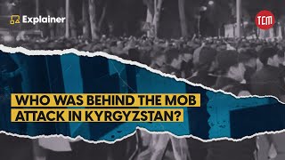 Why Did a Mob Attack Pakistani Students in Kyrgyzstan? | TCM Explains