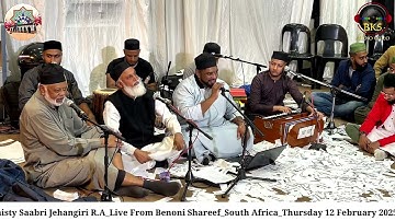 Urse Khalid 2025