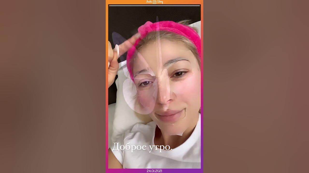 рекламные сторис торт. шаблон для сториса в инстаграм. охваты в сторис. сторис вакансия. рекламный пост в сторис пример.