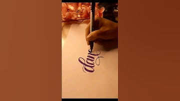 Write "dance" with calligraphy. #viral #youtubeshorts #shortsvideo