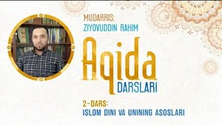 Aqida darslari [2#] \