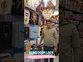 QUBO | INSTAVIEW | VIDEO | DOOR LOCK