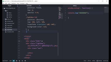 기초 라이트박스(LightBox)만들기