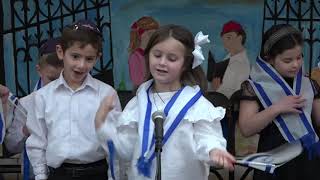Yavneh Academy Chagigat Hassidur 2024 1B