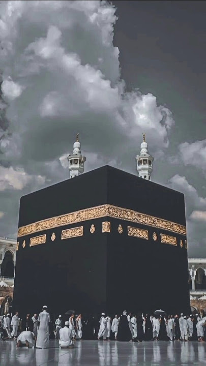 Islamic status #viral status #shortvideo #subscribemychannel