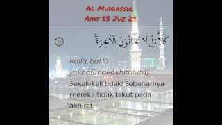 Al Muddassir Ayat 53 short
